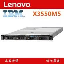 联想 IBM X3550M5