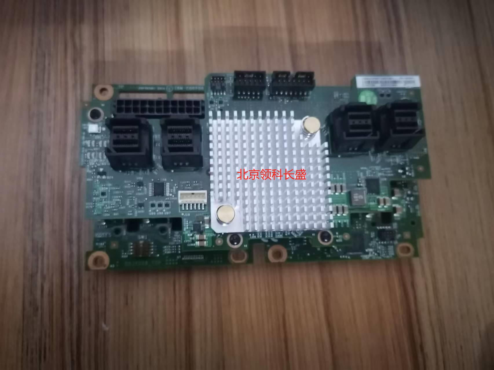 服务器配件X3650M5 硬盘扩展背板