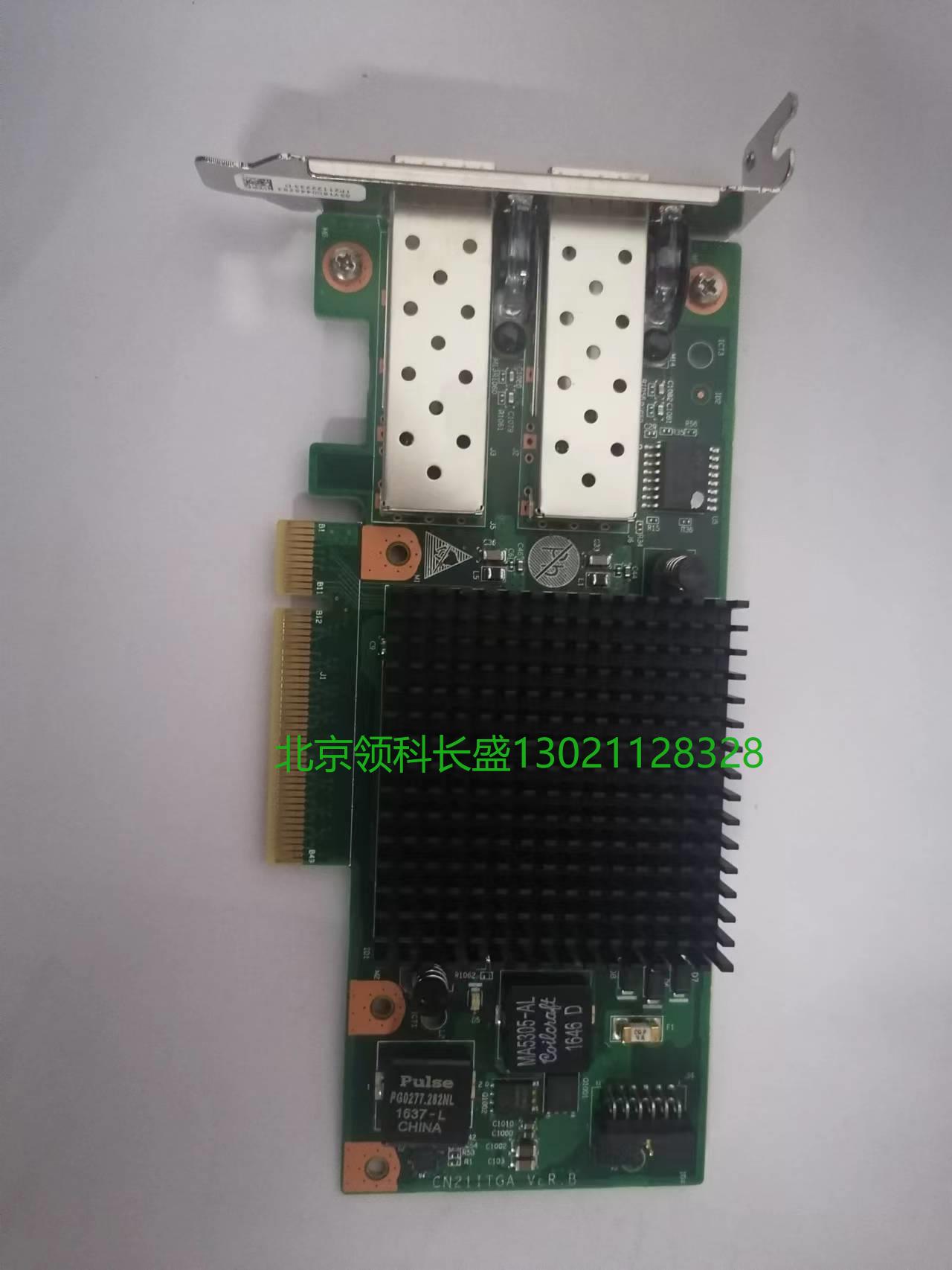 服务器配件华为 X520 82599 万兆